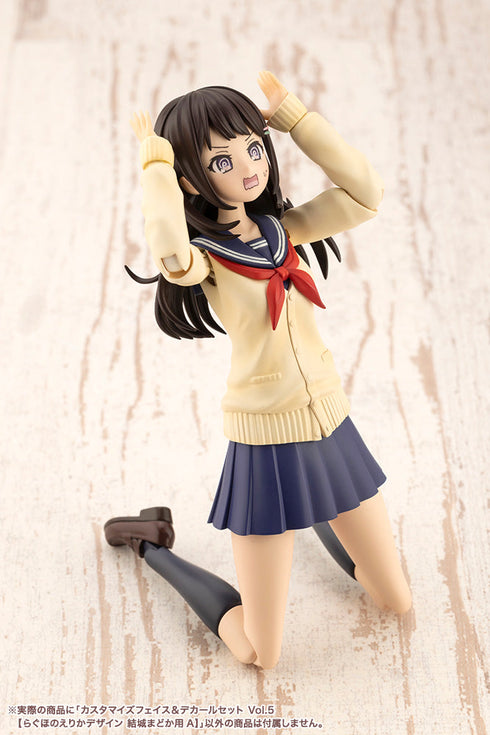 『創彩少女庭園』カスタマイズフェイス&デカールセット Vol.5 らぐほのえりかデザイン 結城まどか用A