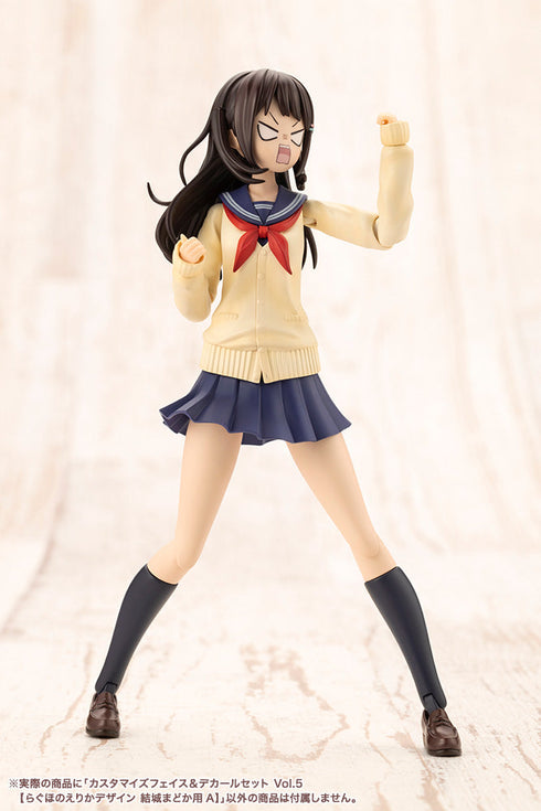 『創彩少女庭園』カスタマイズフェイス&デカールセット Vol.5 らぐほのえりかデザイン 結城まどか用A