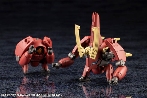 『ヘキサギア』キットブロック オルタナティブ オーブ MSGVer.