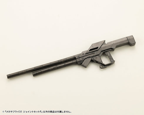 『M.S.G』モデリングサポートグッズ メカサプライ31 ジョイントセットF