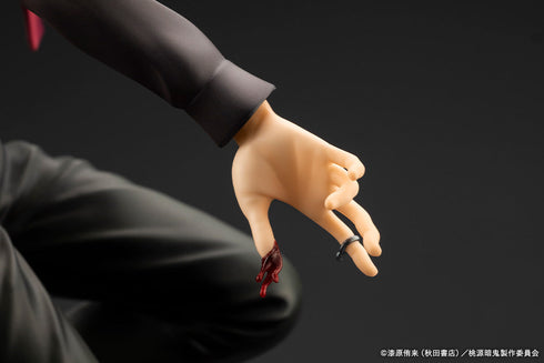 『桃源暗鬼』ARTFX J 無陀野無人