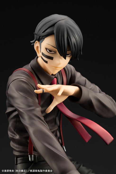 『桃源暗鬼』ARTFX J 無陀野無人