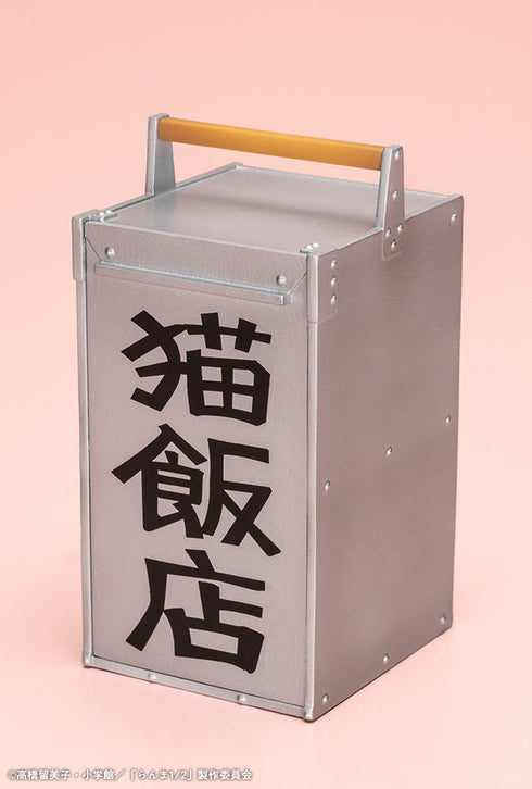 『らんま1/2』シャンプー