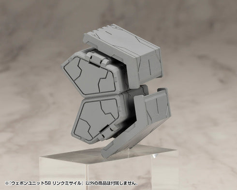 『M.S.G』モデリングサポートグッズ ウェポンユニット58 リンクミサイル