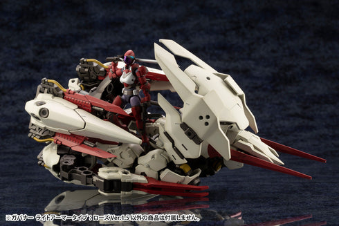 『ヘキサギア』キットブロック ガバナー ライトアーマータイプ:ローズ Ver.1.5【202502再販】