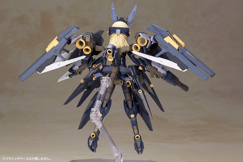 『フレームアームズ・ガール』ゼルフィカール【202502再販】