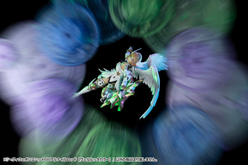 『M.S.G』モデリングサポートグッズ ヘヴィウェポンユニット 58 アルナイルロッド ヴェルルッタカラー