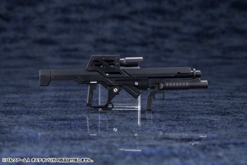 『キットブロック ヘキサギア』バルクアームλ オステオン