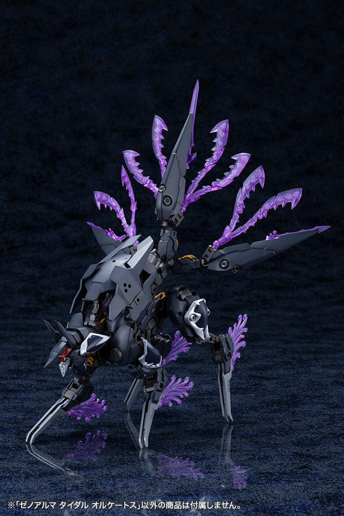 『アルカナディア』ゼノアルマ タイダル オルケートス