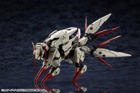 『キットブロック ヘキサギア』ウィアード・テイルズ【202504再販】