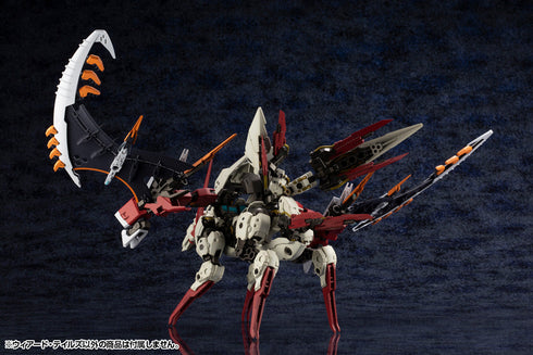 『キットブロック ヘキサギア』ウィアード・テイルズ【202504再販】