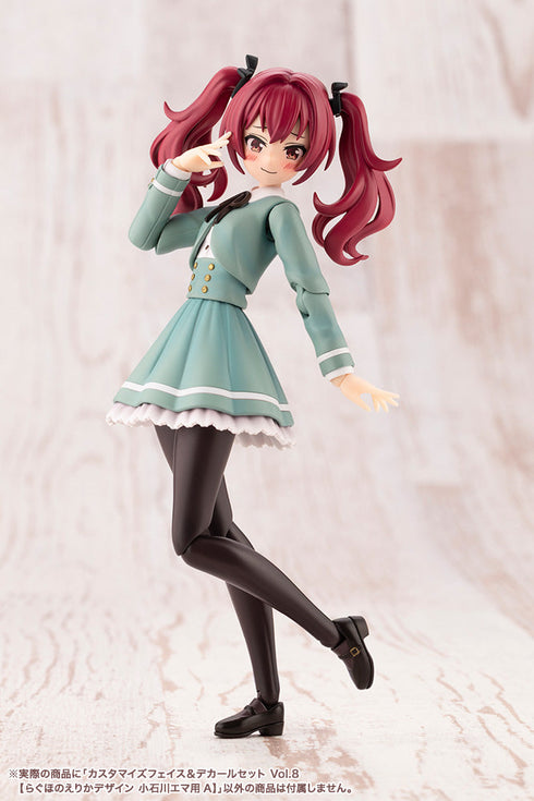 『創彩少女庭園』カスタマイズフェイス&デカールセット Vol.8 らぐほのえりかデザイン 小石川エマ用A