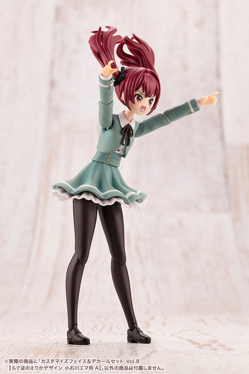 『創彩少女庭園』カスタマイズフェイス&デカールセット Vol.8 らぐほのえりかデザイン 小石川エマ用A