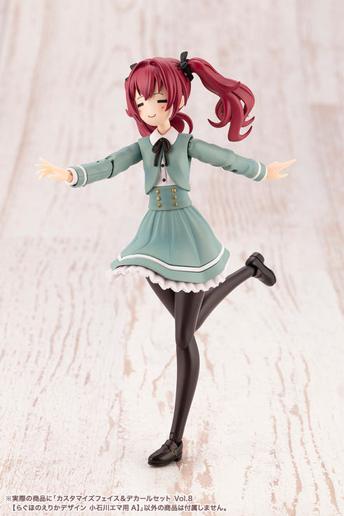 『創彩少女庭園』カスタマイズフェイス&デカールセット Vol.8 らぐほのえりかデザイン 小石川エマ用A