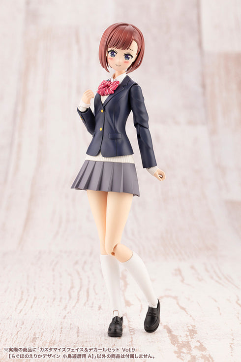 『創彩少女庭園』カスタマイズフェイス&デカールセット Vol.9 らぐほのえりかデザイン 小鳥遊暦用A