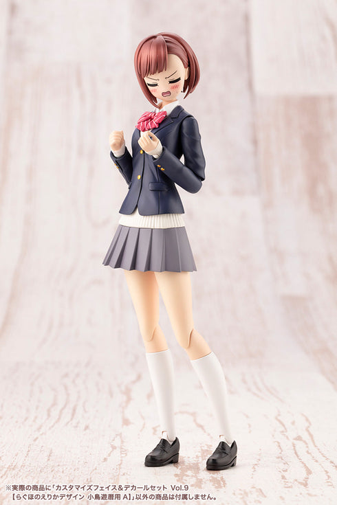 『創彩少女庭園』カスタマイズフェイス&デカールセット Vol.9 らぐほのえりかデザイン 小鳥遊暦用A