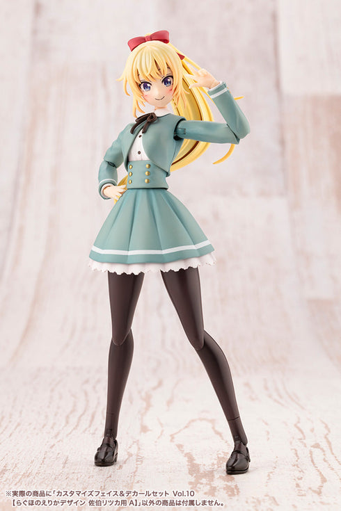 『創彩少女庭園』カスタマイズフェイス&デカールセット Vol.10 らぐほのえりかデザイン 佐伯リツカ用A