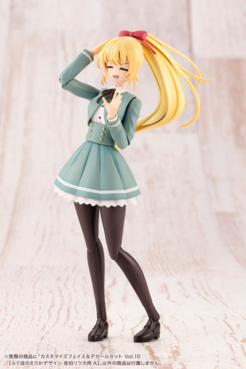 『創彩少女庭園』カスタマイズフェイス&デカールセット Vol.10 らぐほのえりかデザイン 佐伯リツカ用A