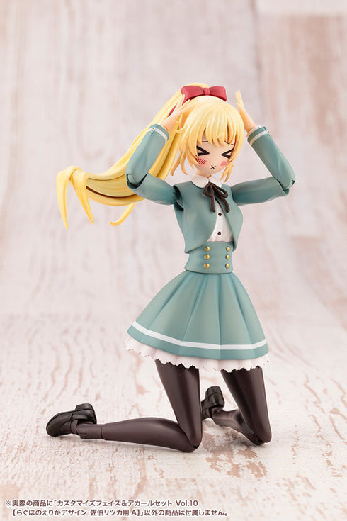 『創彩少女庭園』カスタマイズフェイス&デカールセット Vol.10 らぐほのえりかデザイン 佐伯リツカ用A