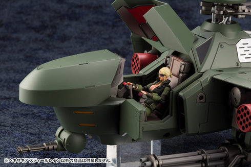 『キットブロック ヘキサギア』スティールレイン【202505再販】