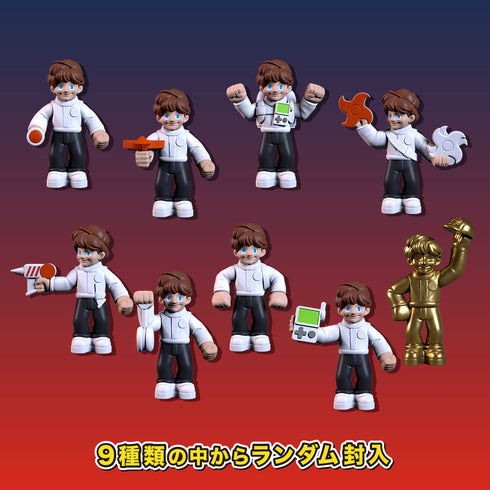 『ROVER ROBIN』冒険者ロビン #1 密林の悪魔