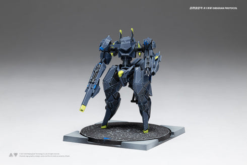 『UN』スカルペル 拡張パック