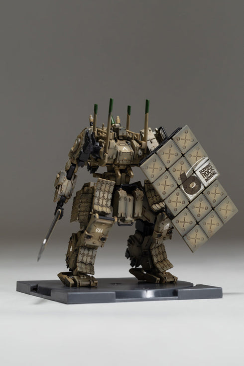 『RDL』デューン 単体パック