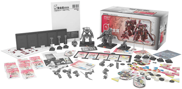 『RDL』重金属 拡張パック【202601再販】