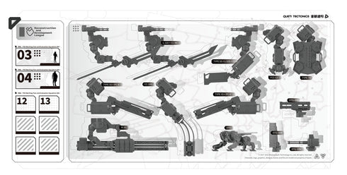 『RDL』重金属 拡張パック【202601再販】