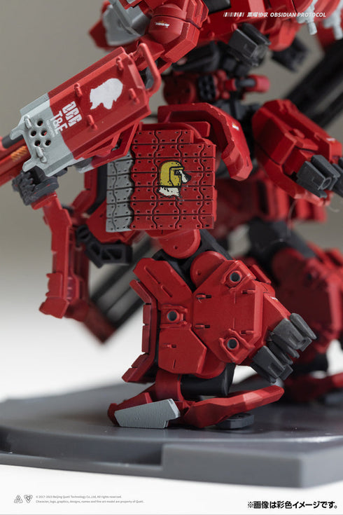 『RDL』重金属 拡張パック【202601再販】