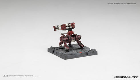 『RDL』重金属 拡張パック【202601再販】