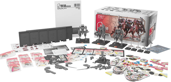 『RDL』鉄騎 拡張パック【202601再販】