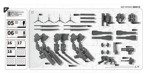 『RDL』鉄騎 拡張パック【202601再販】