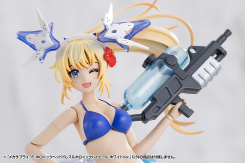 『M.S.G モデリングサポートグッズ』メカサプライ35 ホロニックヘッドドレス&ホロニックハイヒール ホワイトVer.