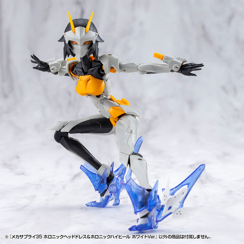 『M.S.G モデリングサポートグッズ』メカサプライ35 ホロニックヘッドドレス&ホロニックハイヒール ホワイトVer.
