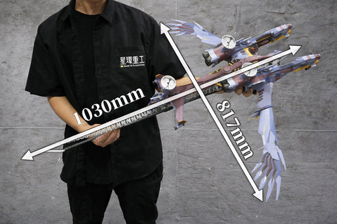 『シン・エヴァンゲリオン』Ultra Scale AAAヴンダー(組み立て済完成品Ver.)