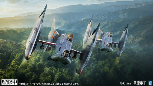 『シン・エヴァンゲリオン』YAGR-3B 近接航空支援用垂直離着陸対地攻撃機(組み立て済完成品Ver.)