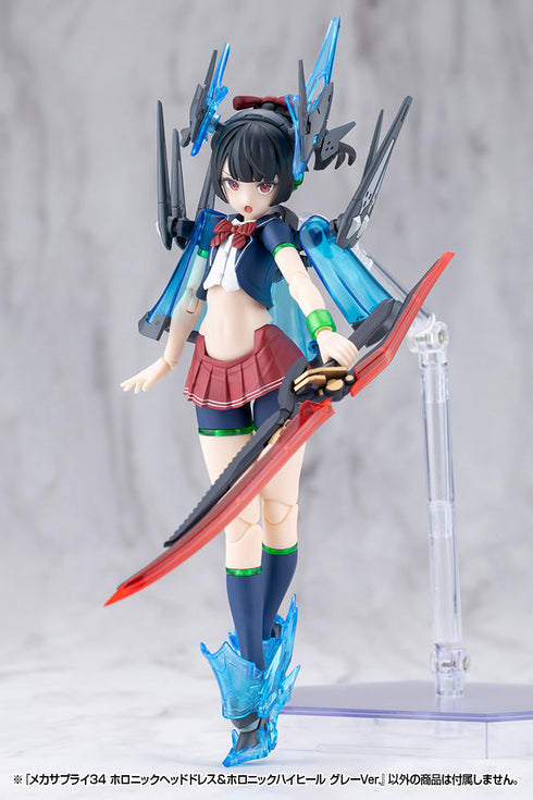 『M.S.G モデリングサポートグッズ』メカサプライ34 ホロニックヘッドドレス&ホロニックハイヒール グレーVer.