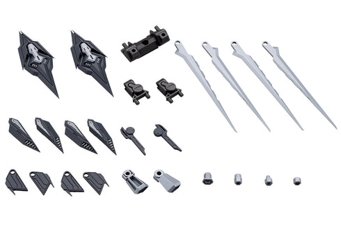 『M.S.G モデリングサポートグッズ』ヘヴィウェポンユニット 67 スラッシュバインダー グレーVer.