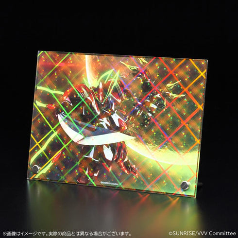 『革命機瓦爾布雷夫』A5全息壓克力藝術品 【革命之劍】