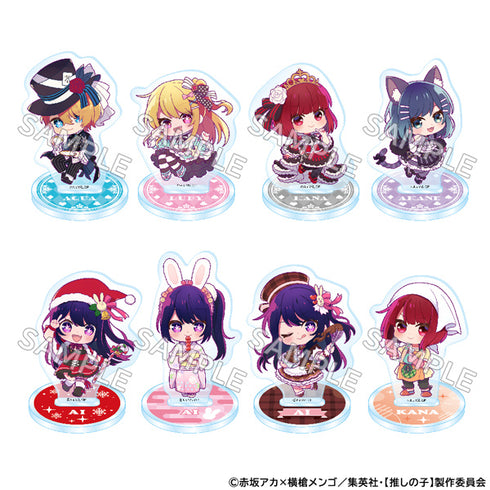 『【推しの子】』トレーディングミニキャラアクリルスタンド ジャンプフェスタ2024ver. BOX