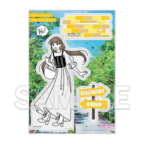 『ラブライブ!スーパースター!!』お散歩は季節をまとって。 アクリルフィギュア 桜小路きな子