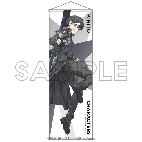 『abec/BUNBUN』20th Exhibition CHARACTERS BIGタペストリー 『ソードアート・オンライン』 キリト