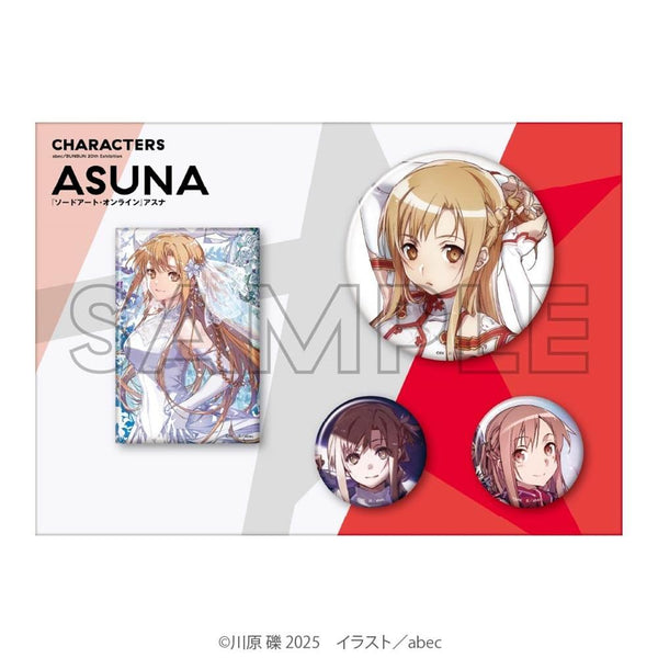 『abec/BUNBUN』20th Exhibition CHARACTERS 缶バッジセット 『ソードアート・オンライン』 アスナ