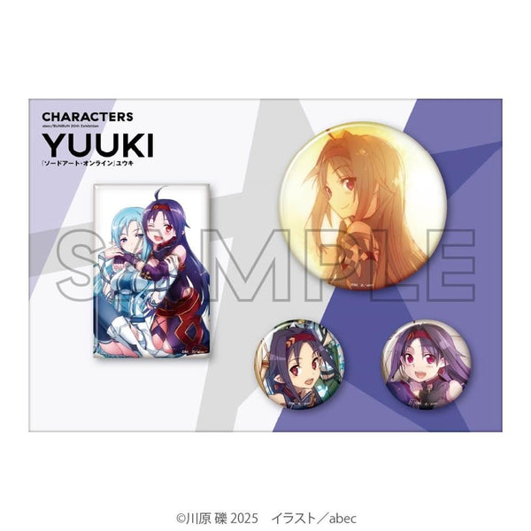 『abec/BUNBUN』20th Exhibition CHARACTERS 缶バッジセット 『ソードアート・オンライン』 ユウキ