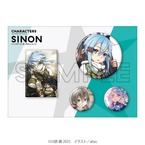 『abec/BUNBUN』20th Exhibition CHARACTERS 缶バッジセット 『ソードアート・オンライン』 シノン
