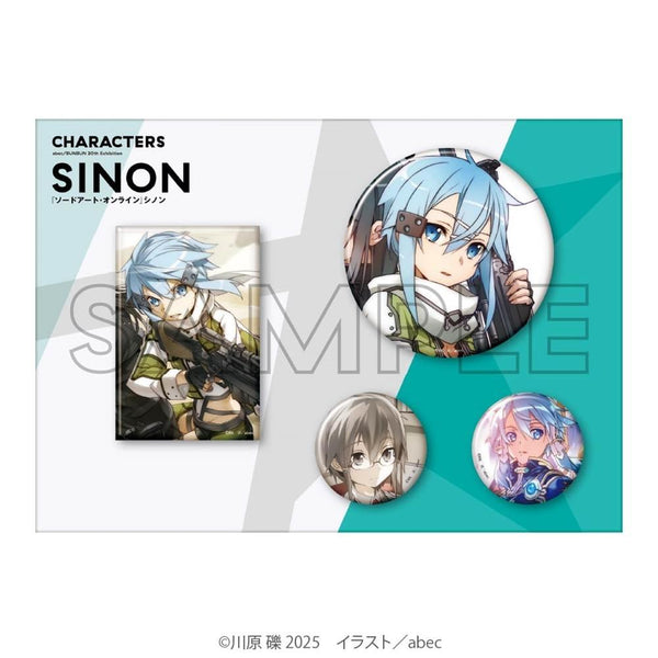 『abec/BUNBUN』20th Exhibition CHARACTERS 缶バッジセット 『ソードアート・オンライン』 シノン