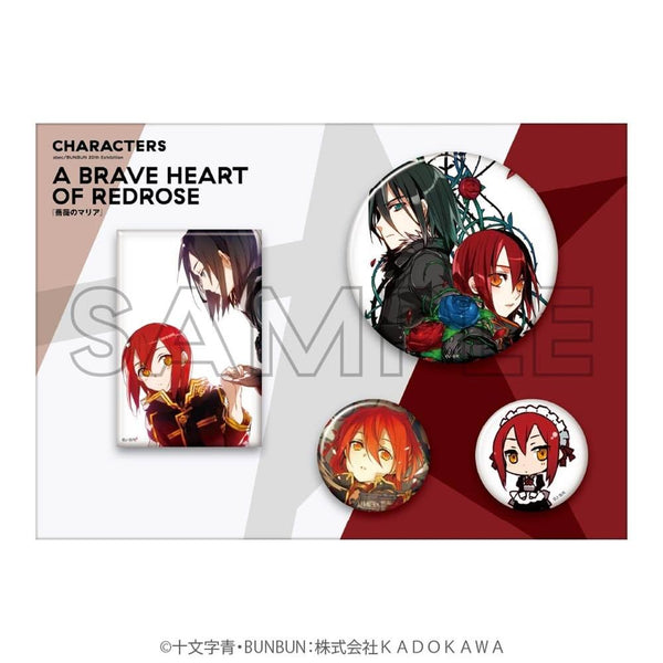 『abec/BUNBUN』20th Exhibition CHARACTERS 缶バッジセット 『薔薇のマリア』