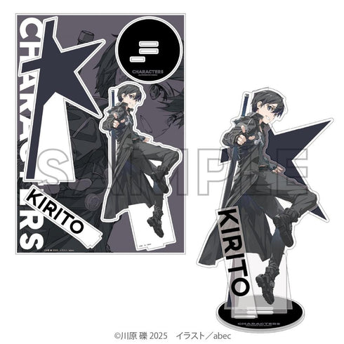 『abec/BUNBUN』20th Exhibition CHARACTERS BIGアクリルフィギュア 『ソードアート・オンライン』キリト