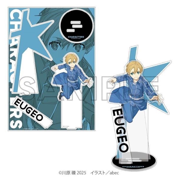 『abec/BUNBUN』20th Exhibition CHARACTERS BIGアクリルフィギュア 『ソードアート・オンライン』ユージオ